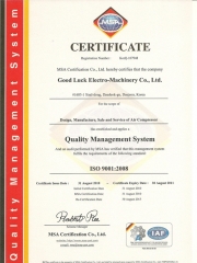 ISO2001:2008