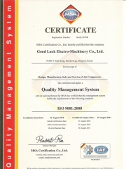 ISO2001:2008