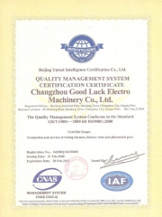 ISO 9001:2000 (Engli