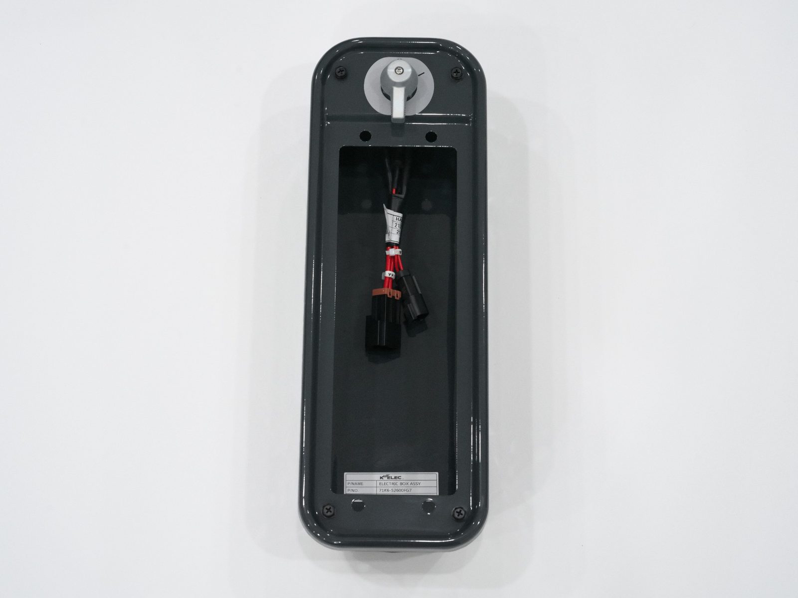 전기 박스(전기함)